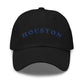 Houston Athletic Hat Black | Blue