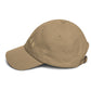 Texas Athletic Hat Khaki | Khaki