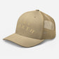 Fort Worth Trucker Hat Khaki | Khaki