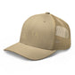 San Antonio Abbreviation "SAtx" Hat Khaki | Khaki