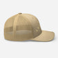 San Antonio Trucker Hat Khaki | Khaki